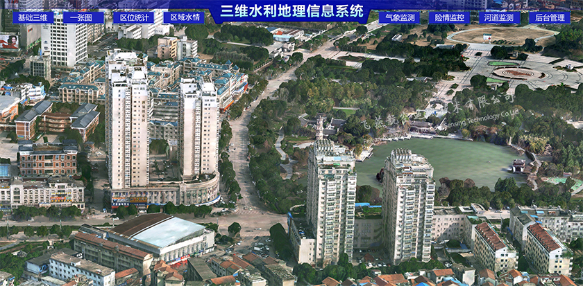 地理信息系統(tǒng) GIS應(yīng)用工程測繪需經(jīng)哪些流程？
