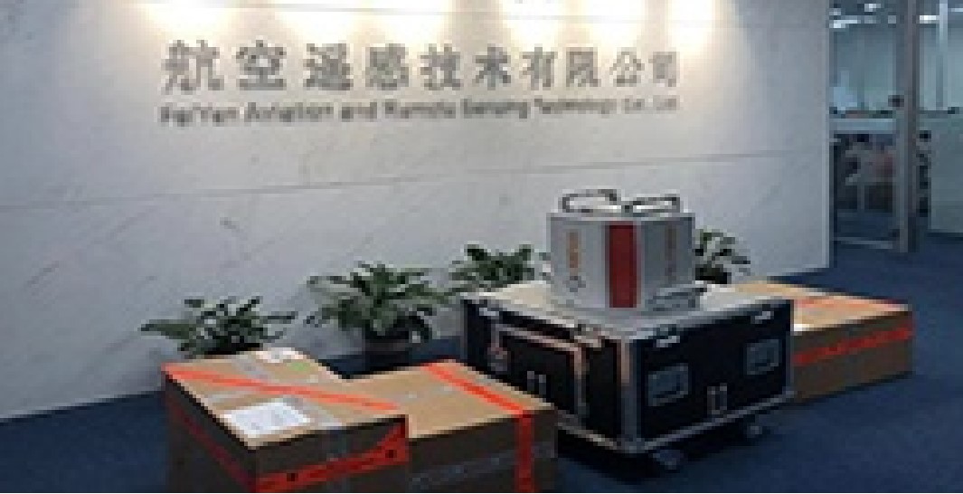 聽說了嗎？飛燕新RIEGL機(jī)載激光雷達(dá)系統(tǒng)到位已投入使用